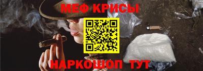 соль курить ск Бузулук
