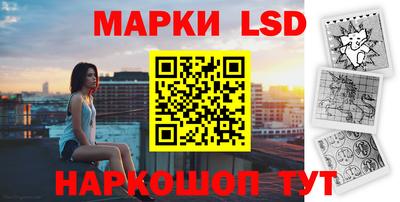 мяу мяу мука Будённовск