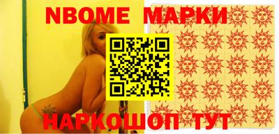 соль курить ск Бузулук