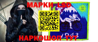 соль курить ск Бузулук