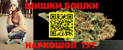 мяу мяу мука Будённовск