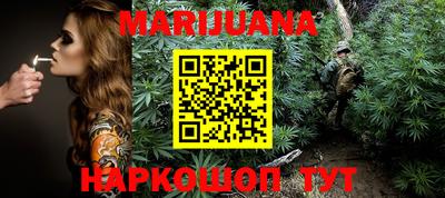 мефедрон Бугуруслан