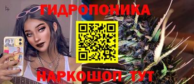соль курить ск Бузулук