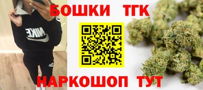 соль курить ск Бузулук