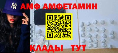 мяу мяу мука Будённовск