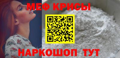 соль курить ск Бузулук